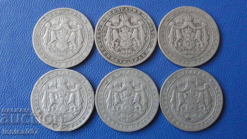 Bulgaria 1925 - BGN 2 (without line) 6 pieces - 6 Bulgaria 1925 - BGN 2 (without line) 6 pieces - 6
