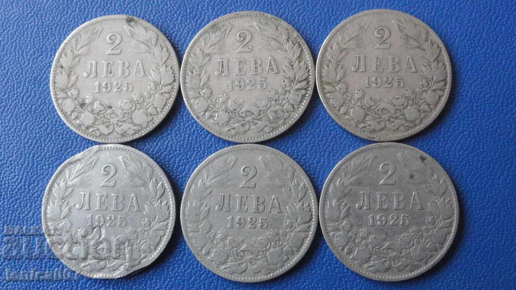 Bulgaria 1925 - 2 BGN (fără linie) 6 bucăți