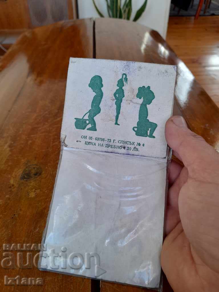 Delivery of Starter set of traffic signs Delivery of Starter set of traffic signs