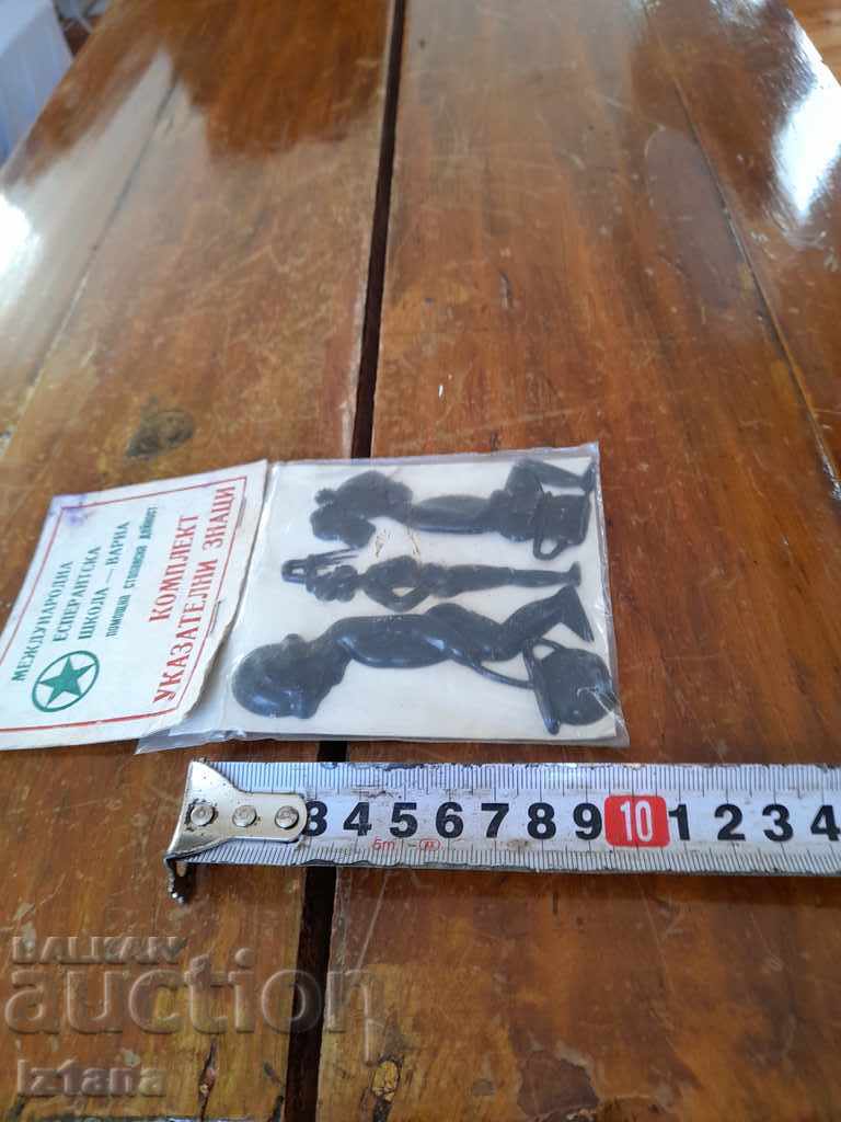 Starter set of traffic signs - 5 Starter set of traffic signs - 5