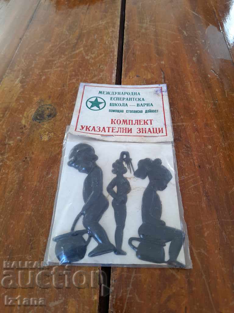 Starter set of traffic signs Starter set of traffic signs