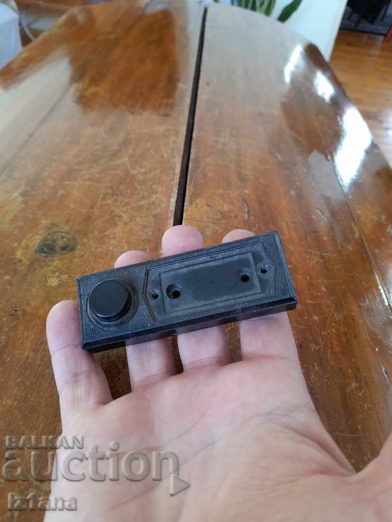 Old bell button with price 11.00 BGN | € 5.62 Old bell button with price 11.00 BGN | € 5.62