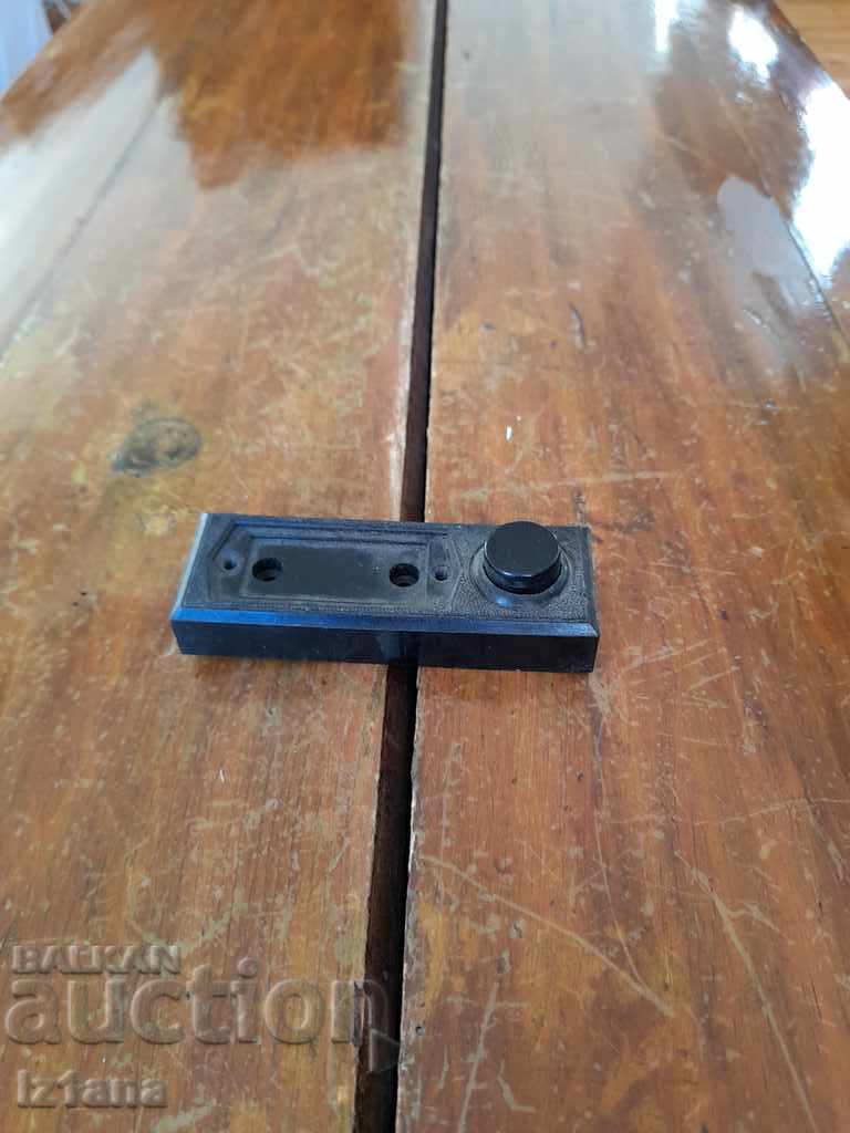 Old bell button Old bell button