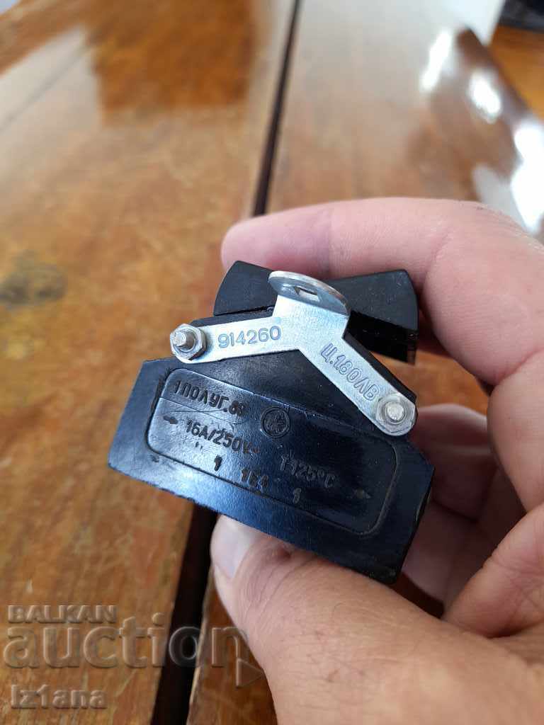 Old electric stove switch - 5 Old electric stove switch - 5