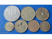 България 1992г. - Пълен лот разменни монети