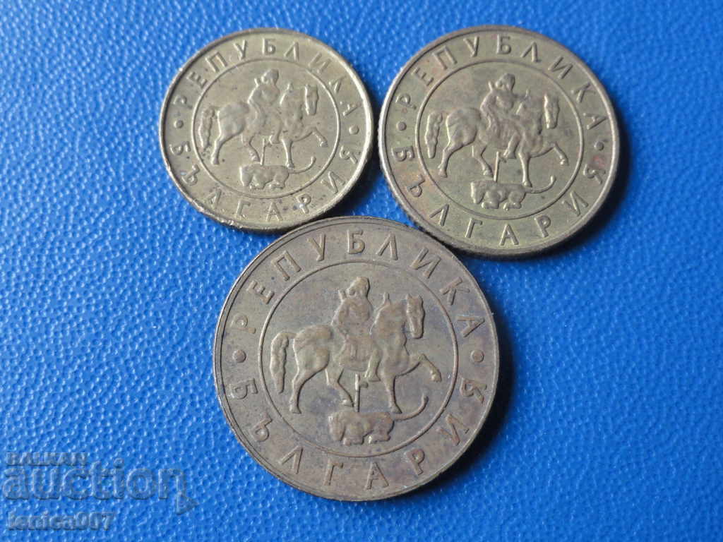 Βουλγαρία 1997 - 10, 20 και 50 λέβα - 6 Βουλγαρία 1997 - 10, 20 και 50 λέβα - 6