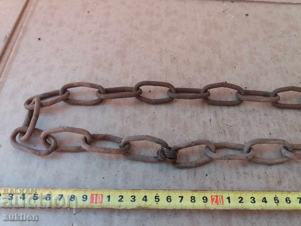 CHAIN, CHAIN CHAIN - 6 CHAIN, CHAIN CHAIN - 6