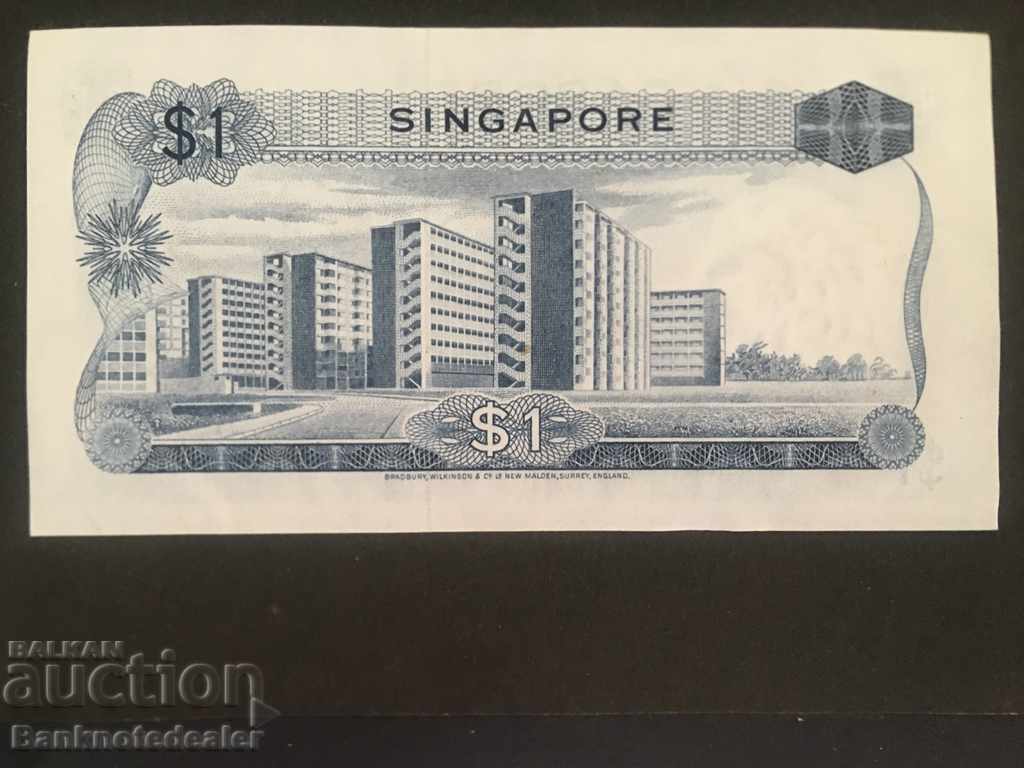 Singapore 1 Dollar 1967-1971 Pick 1a Ref A/9 7275 with price 55.00 BGN | € 28.12