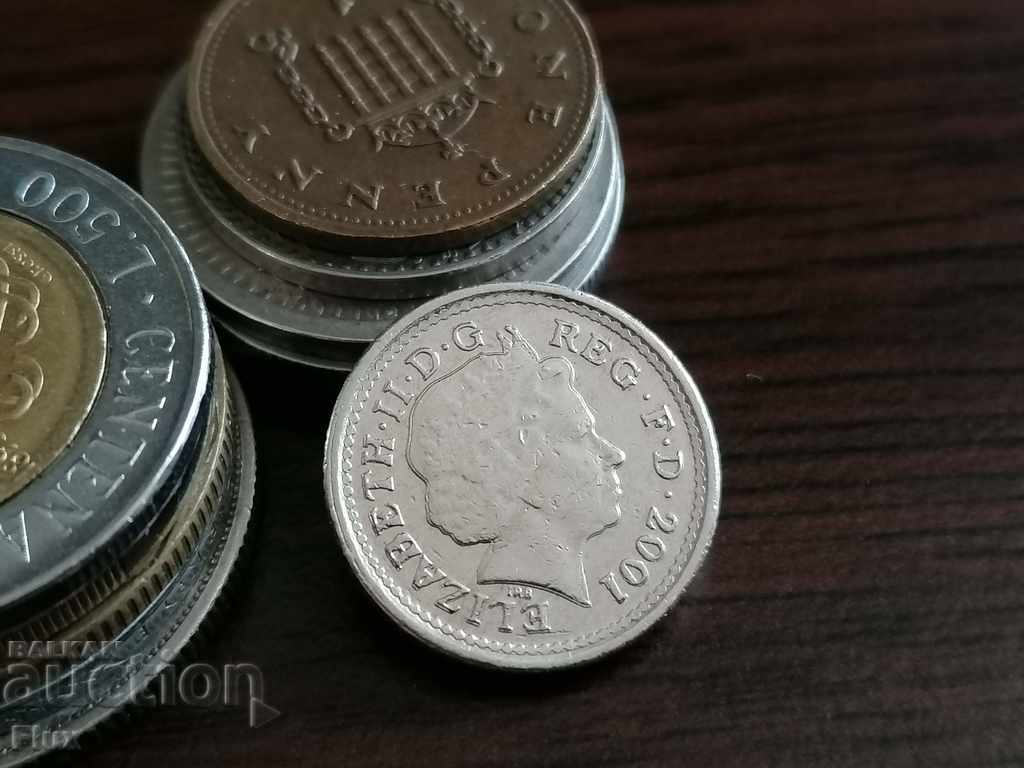 Coin - Great Britain - 5 pence 2001 with price 0.90 BGN | € 0.46 Coin - Great Britain - 5 pence 2001 with price 0.90 BGN | € 0.46
