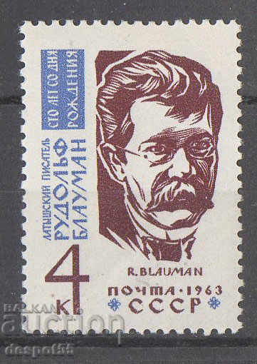 1963. ΕΣΣΔ. 100 χρόνια από τη γέννηση του Rudolf Blaumann.