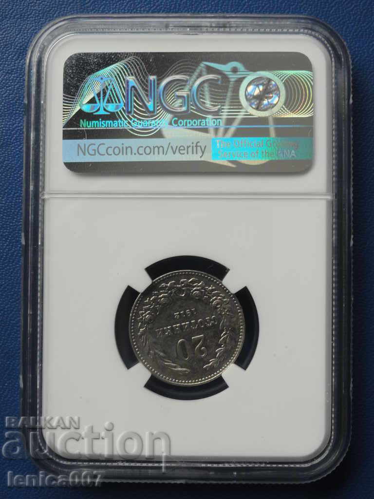 Bulgaria 1912 - 20 de cenți (certificat NGC) AU58 cu preț 145.00 BGN | € 74.14