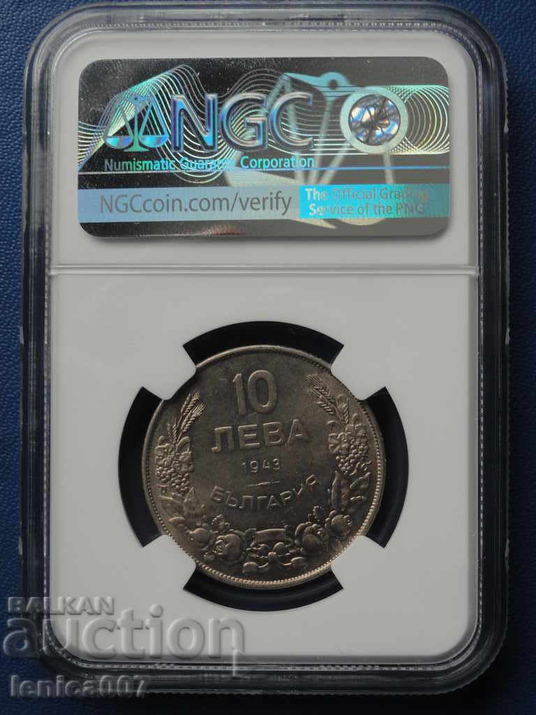 Bulgaria 1943 - 10 Leva (NGC Certified) AU Details with price € 58.00 | 113.44 BGN