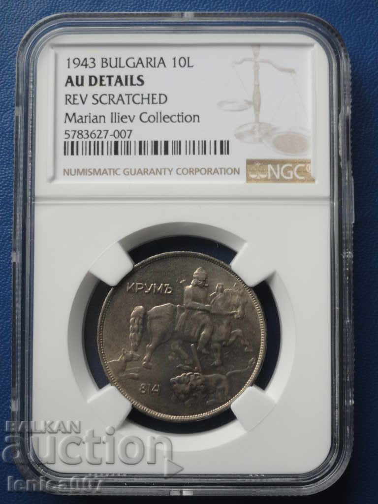 Auction  Bulgaria 1943 - 10 Leva (NGC Certified) AU Details