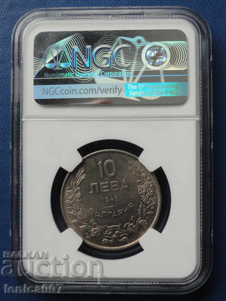 Delivery of Bulgaria 1943 - 10 Leva (NGC Certified) AU Details