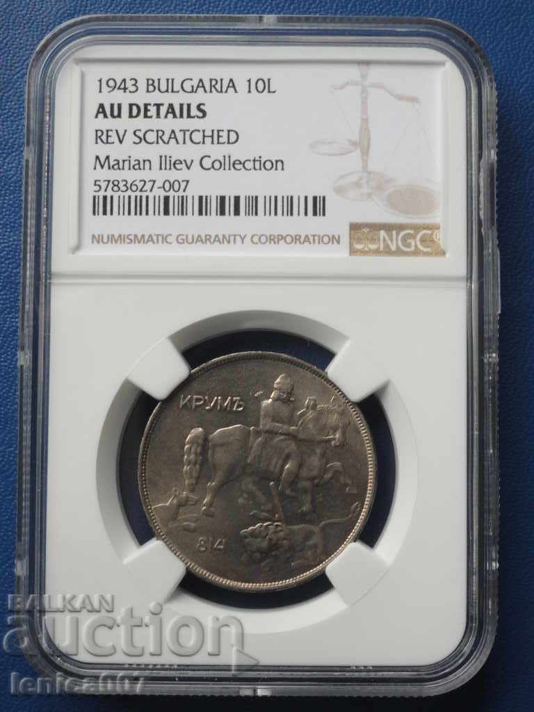 Bulgaria 1943 - 10 Leva (NGC Certified) AU Details