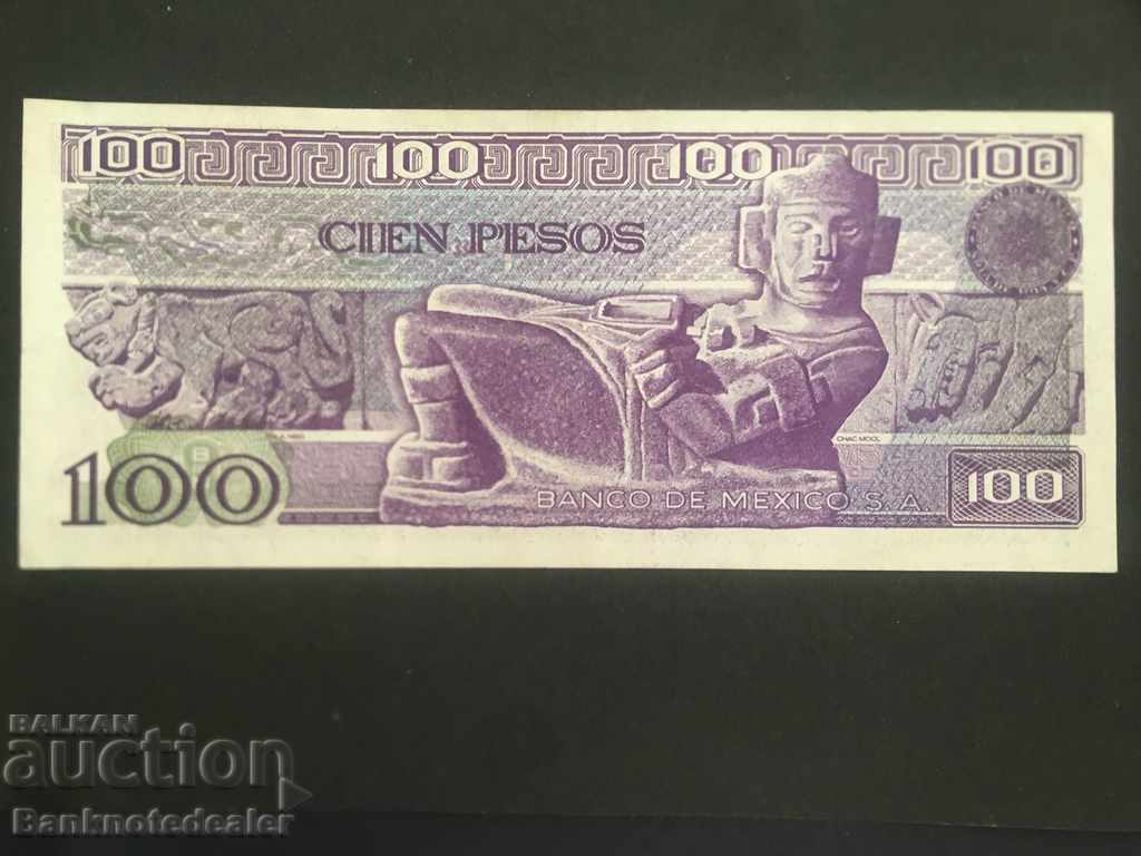 Mexico 100 pesos 1981 Pick 74a Ref 5432 with price 6.00 BGN | € 3.07 Mexico 100 pesos 1981 Pick 74a Ref 5432 with price 6.00 BGN | € 3.07