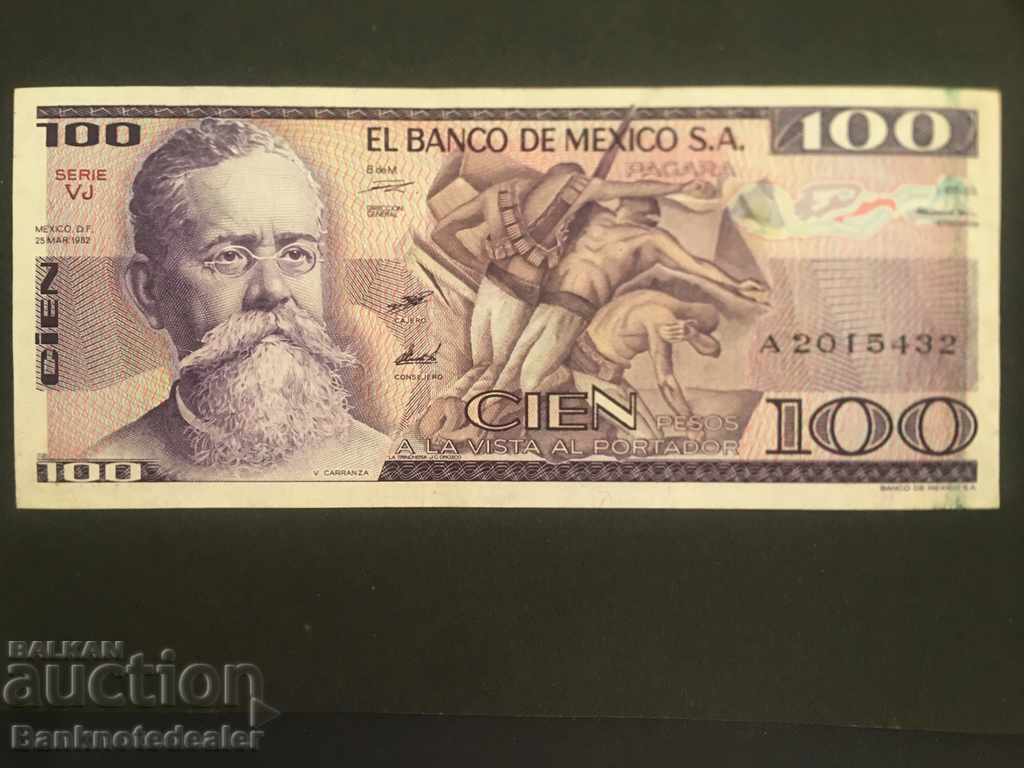 Mexico 100 pesos 1981 Pick 74a Ref 5432