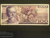 Mexico 100 pesos 1981 Pick 74a Ref 6771