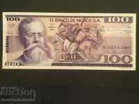 Mexico 100 pesos 1981 Pick 74a Ref 6770