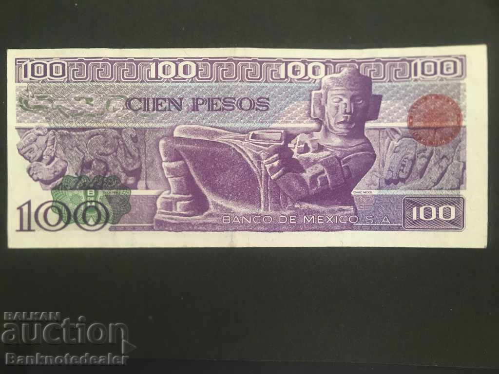Mexico 100 pesos 1981 Pick 74a Ref 9665 with price 5.00 BGN | € 2.56 Mexico 100 pesos 1981 Pick 74a Ref 9665 with price 5.00 BGN | € 2.56