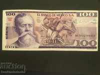 Μεξικό 100 πέσος 1981 Pick 74a Ref 9665