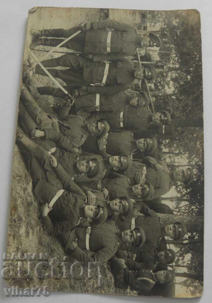 Carte poștală veche cu preț € 12.78 | 25.00 BGN