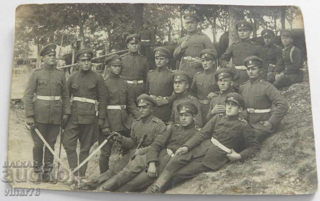 Licitație Carte poștală veche