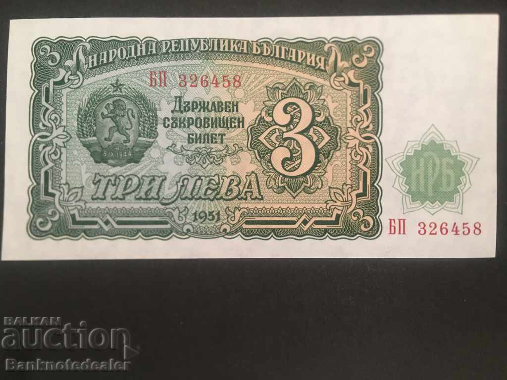 Bulgaria 3 Leva 1951 Pick 81 Ref 6458