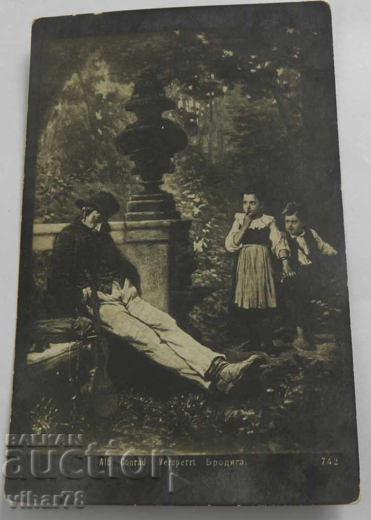 Auction  OLD POSTCARD