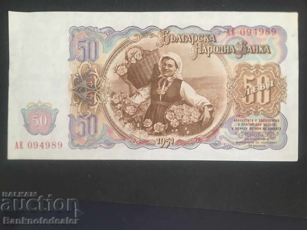 Bulgaria 50 Leva 1951 Pick 85 Ref 4989 with price 6.00 BGN | € 3.07 Bulgaria 50 Leva 1951 Pick 85 Ref 4989 with price 6.00 BGN | € 3.07