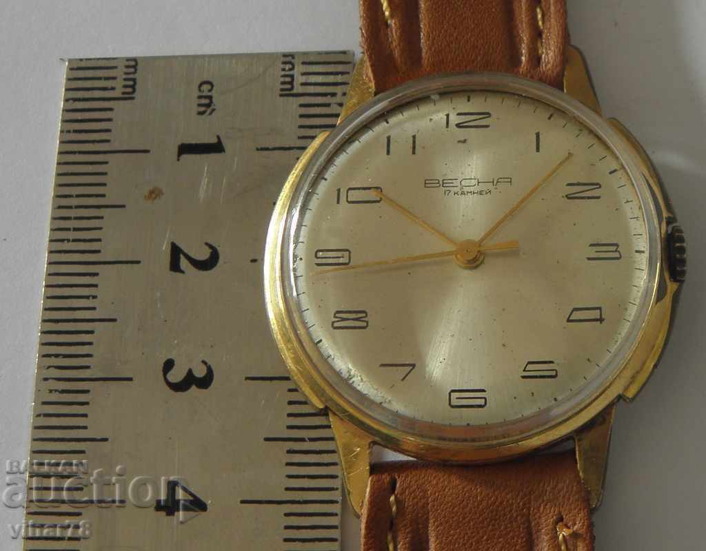 Delivery of SPRING-GILTED WATCH