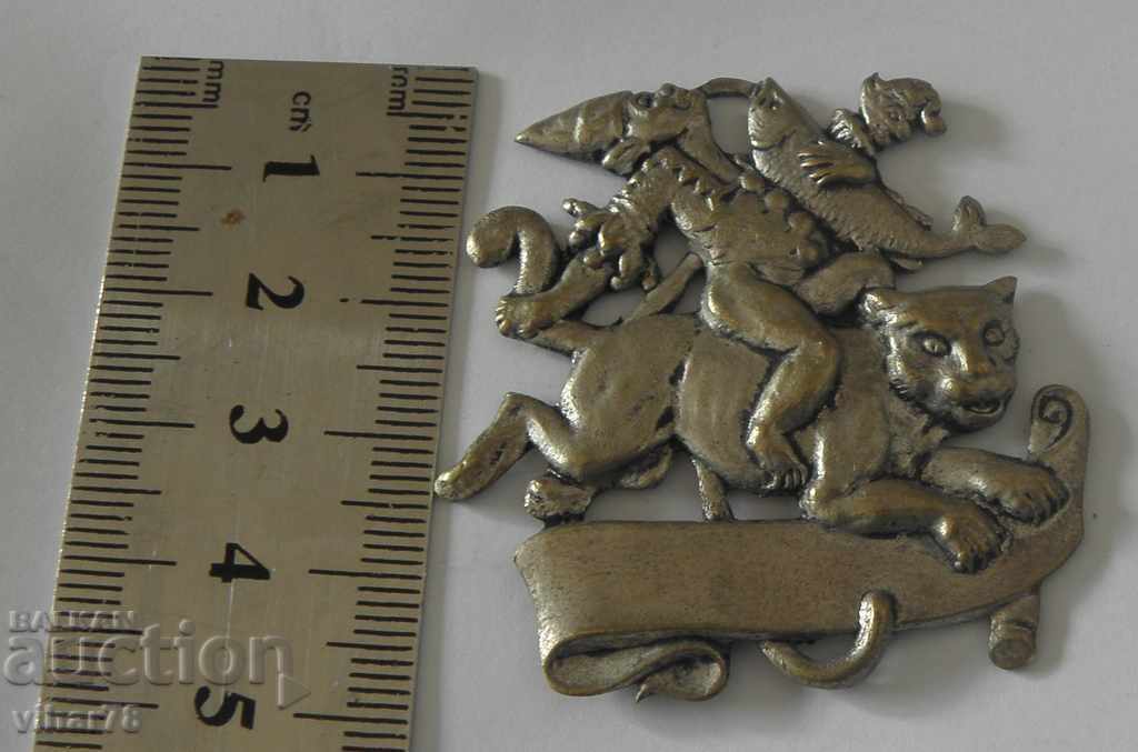 Δημοπρασία τιμητική πλαξ