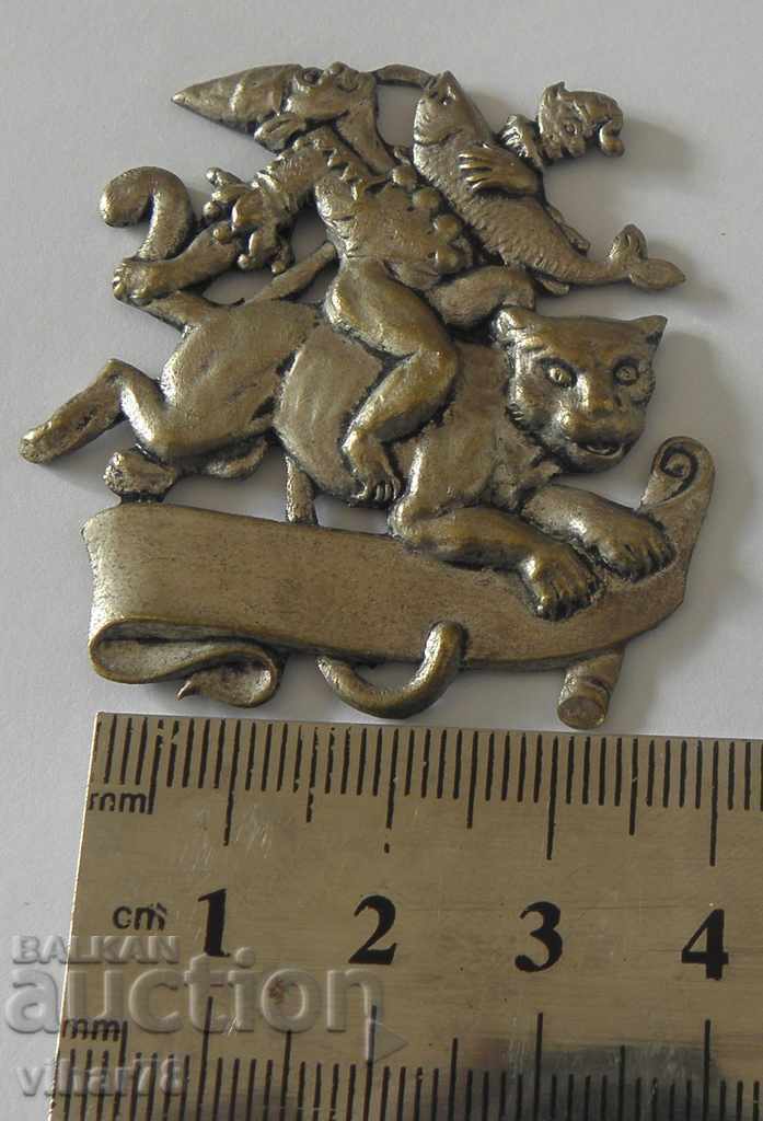 Παράδοση τιμητική πλαξ