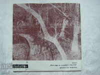 VOA 591 - Cycle of Masters of Vocal Art. Read. tenors