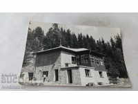 Postcard Rhodope Hut