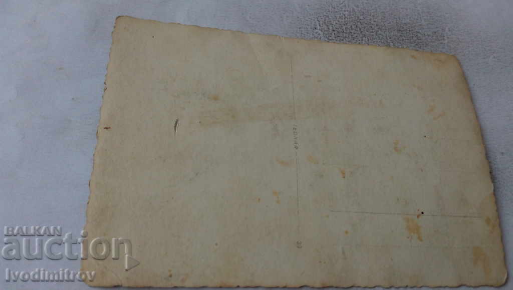 Photo Officer with his family with price 3.65 BGN | € 1.87 Photo Officer with his family with price 3.65 BGN | € 1.87