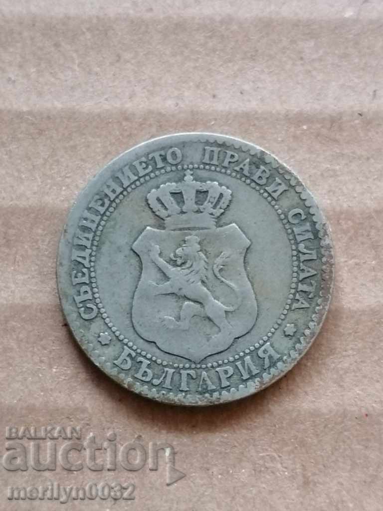 20 стотинки 1888 година с цена 12.00 лв. | € 6.14 20 стотинки 1888 година с цена 12.00 лв. | € 6.14