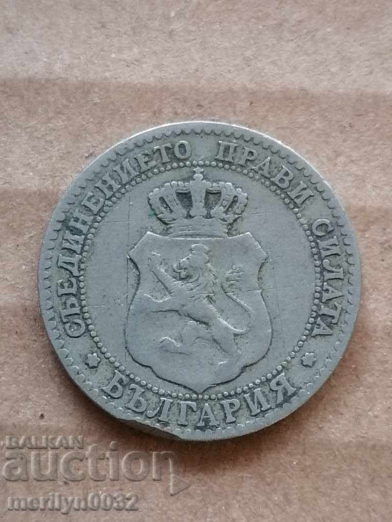 20 stotinki 1888 with price 12.00 BGN | € 6.14 20 stotinki 1888 with price 12.00 BGN | € 6.14