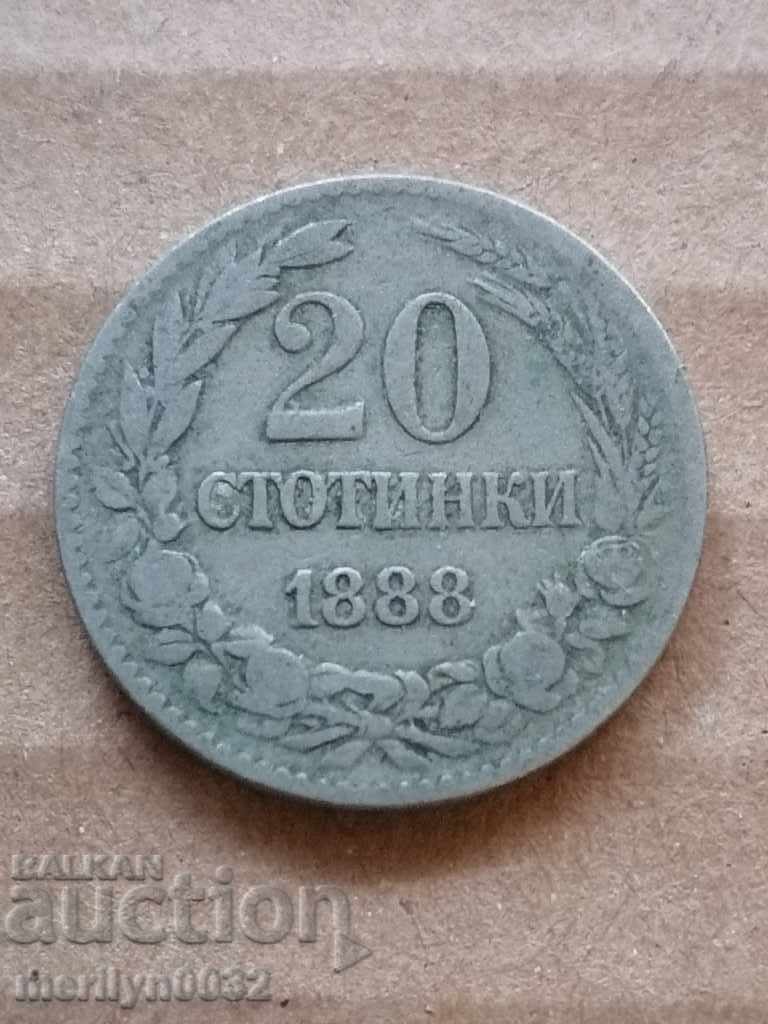 20 stotinki 1888 - 6 20 stotinki 1888 - 6