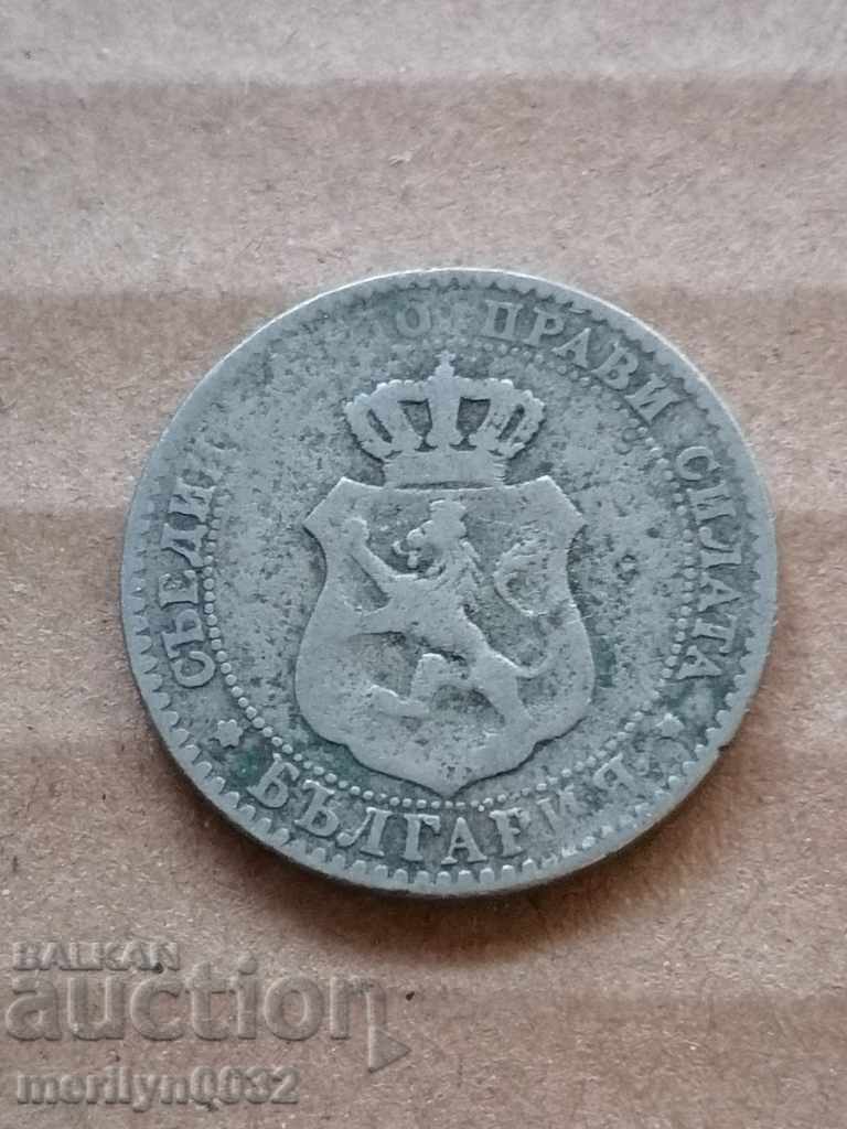 20 σεντς 1888 με τιμή 12.00 BGN | € 6.14 20 σεντς 1888 με τιμή 12.00 BGN | € 6.14