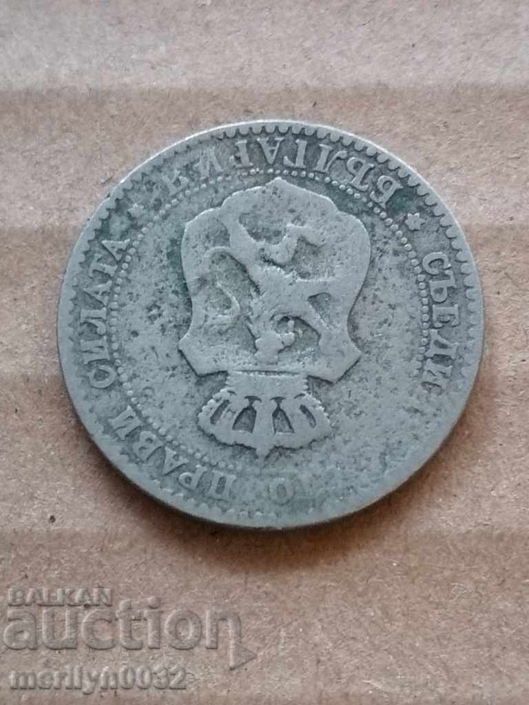 Παράδοση 20 σεντς 1888 Παράδοση 20 σεντς 1888