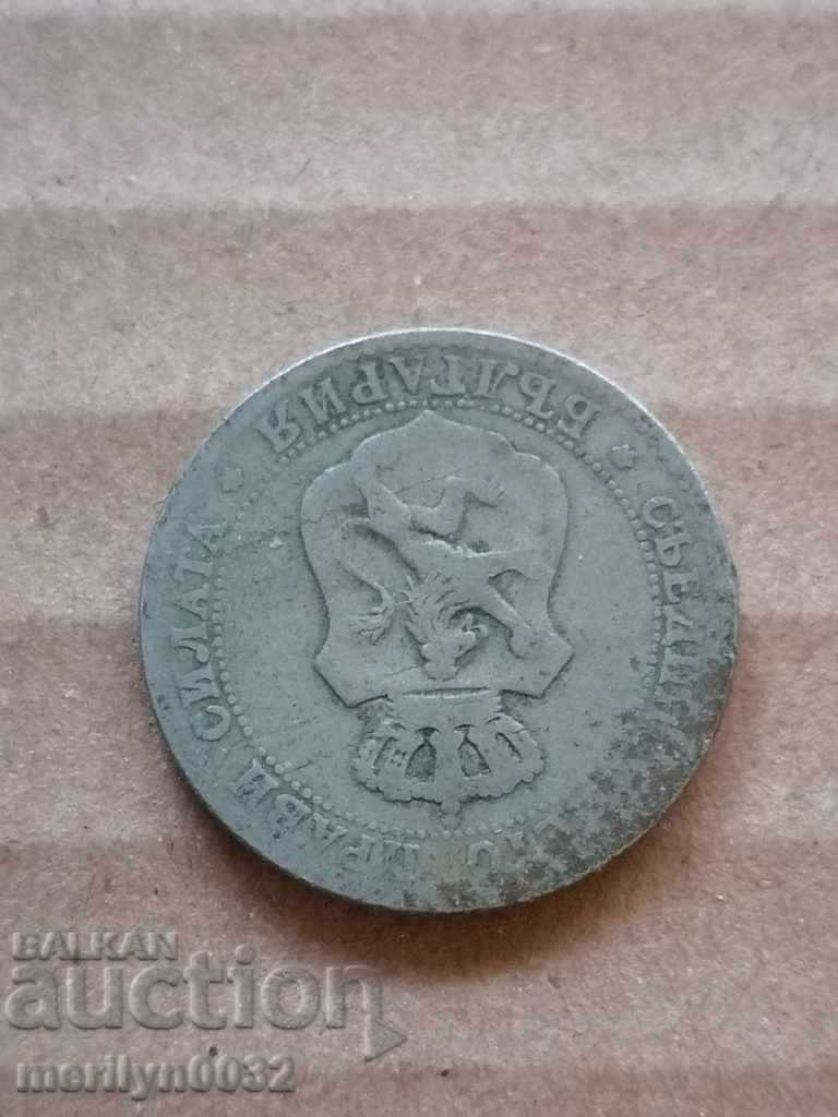 20 σεντς 1888 - 7 20 σεντς 1888 - 7