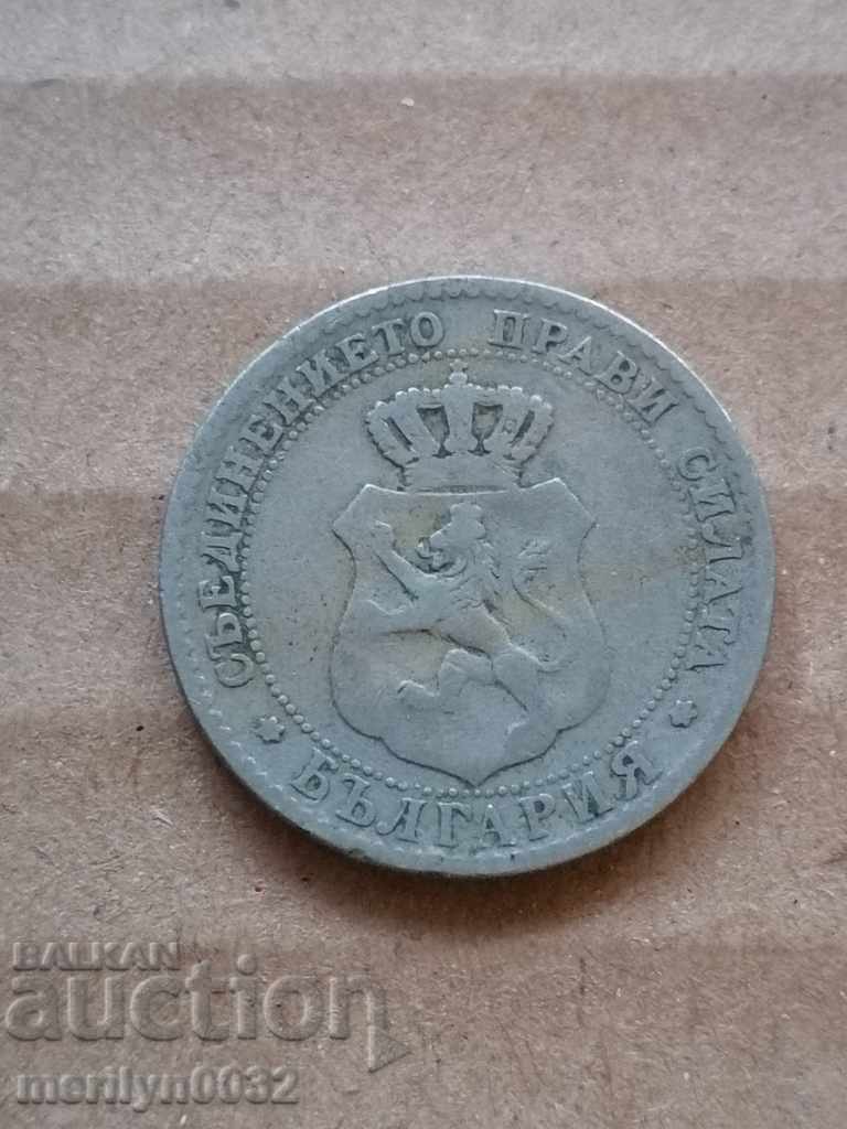 20 σεντς 1888 με τιμή 12.00 BGN | € 6.14 20 σεντς 1888 με τιμή 12.00 BGN | € 6.14