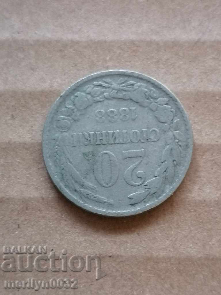 Παράδοση 20 σεντς 1888 Παράδοση 20 σεντς 1888