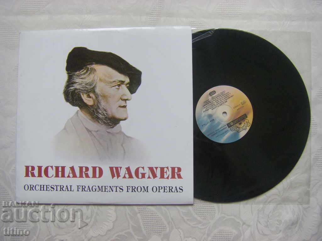 VOA 12774 - Orchestral fragments from operas / Richard Wagner with price 30.00 BGN | € 15.34 VOA 12774 - Orchestral fragments from operas / Richard Wagner with price 30.00 BGN | € 15.34