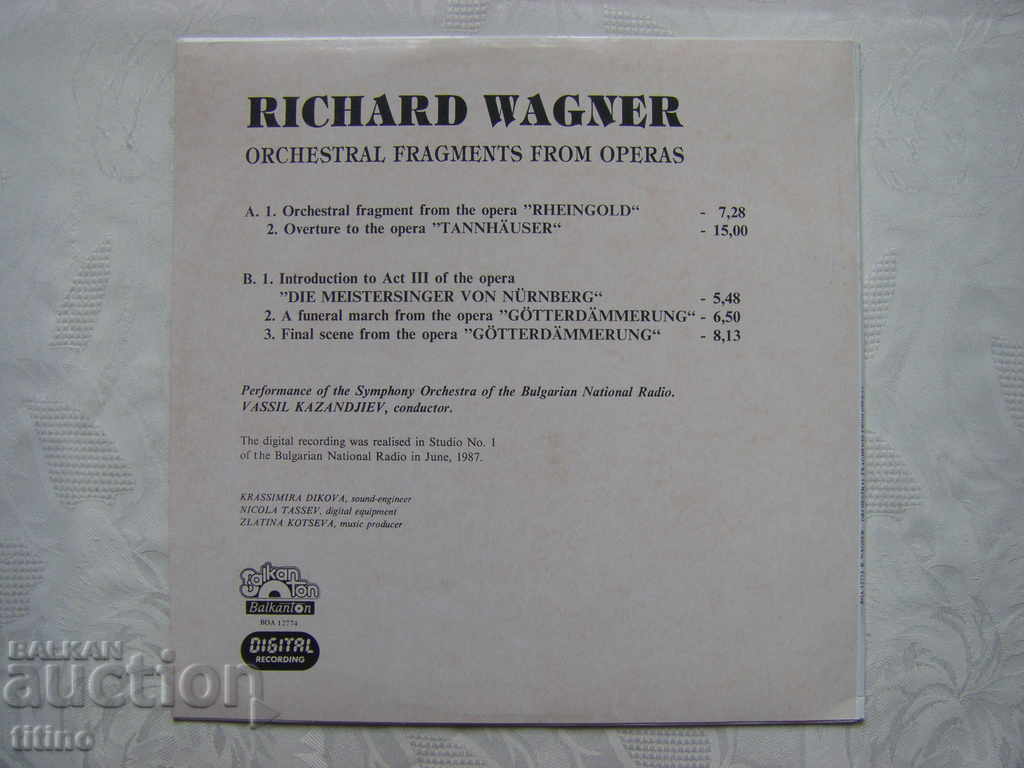 Delivery of VOA 12774 - Orchestral fragments from operas / Richard Wagner Delivery of VOA 12774 - Orchestral fragments from operas / Richard Wagner