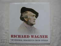 ВОА 12774 - Orchestral fragments from operas /Richard Wagner