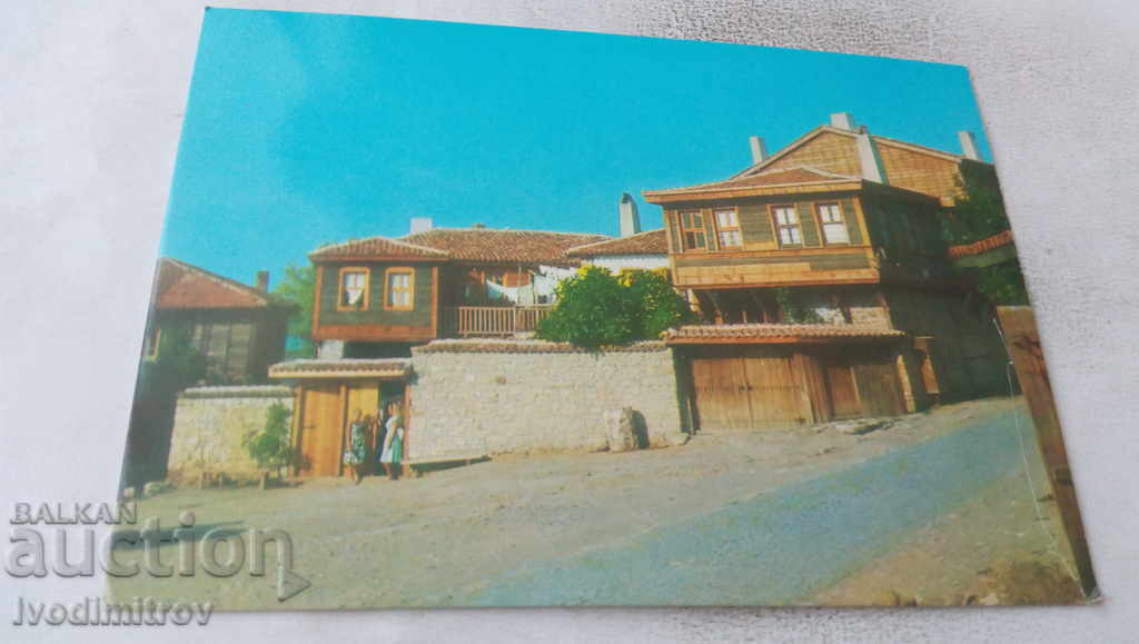 Carte poștală Nessebar 1978