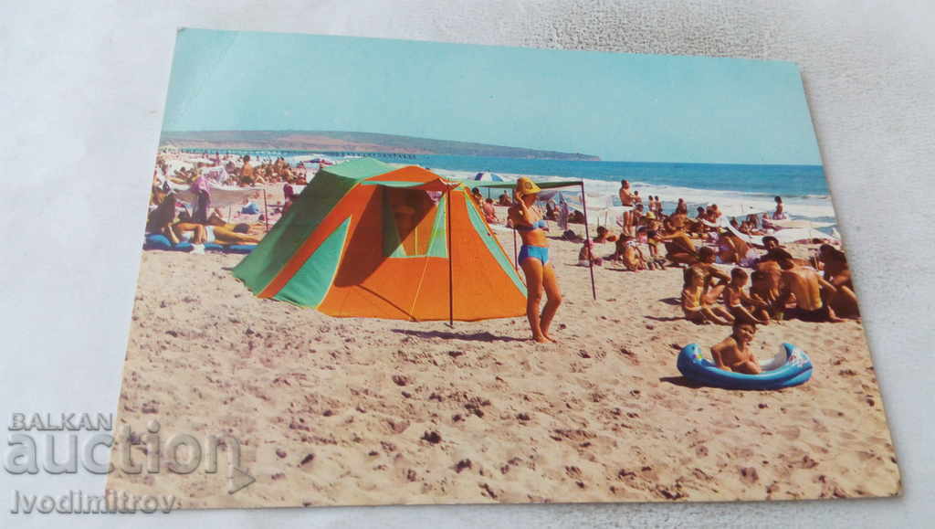 Пощенска картичка Обзор Плажът 1967