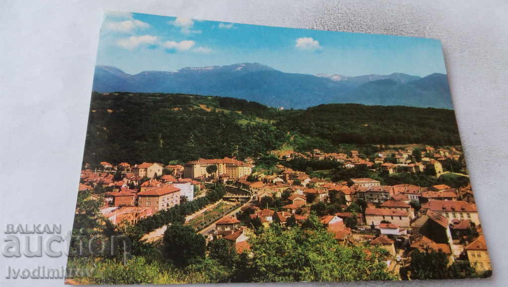 Postcard Stanke Dimitrov Overview 1967
